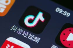 [7分钟科普下]清远市工厂普工招聘_哔哩哔哩-2